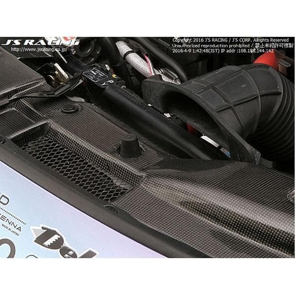 Panel de refrigeración de fibra de carbono J's Racing - Honda CR-Z