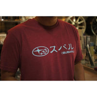 KamiSpeed Subaru Mens T-Shirt Cherry Blossom Red