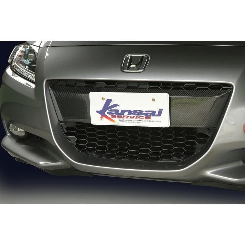 Parrilla central delantera de servicio Kansai para Honda CR-Z ZF1 2011-2012