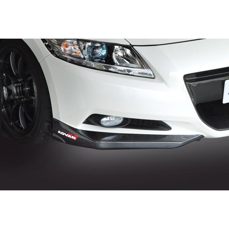 Spoilers laterales delanteros de servicio Kansai - Honda CR-Z ZF1