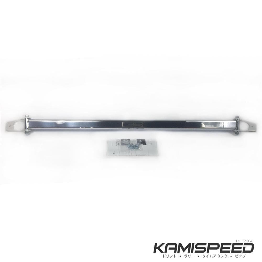 Kansai Service Rear Strut Bar for the Honda CR-Z