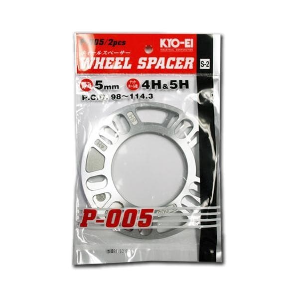 Kics Universal 5mm 4 & 5 Hole Spacer Twin Pack (98-114.3 Bolt Pattern)