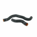 Mishimoto Universal Silicone Hose Set - 1.02" Diameter, Black