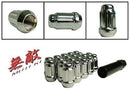 Muteki 12X1.25 Lug Nuts Closed Chrome