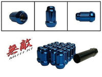 Muteki Lug Nuts Closed Blue