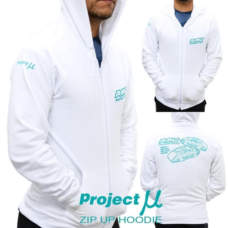 Sudadera con capucha blanca con cremallera Project Mu (PEQUEÑA)