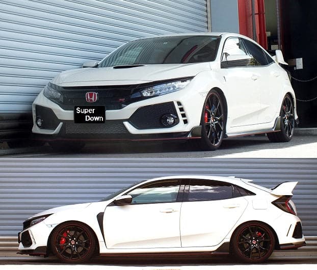 RS-R 2017+ Honda Civic Type R (FK8) Resortes Super Down Sus