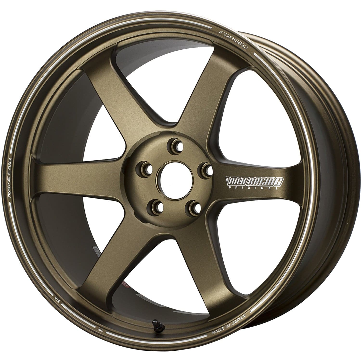 Volk TE37 Ultra M-Spec 19x9.5" +23 / 19x10.5" +35 5x112 A90 Montaje Supra