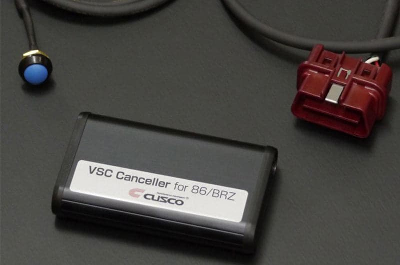 VSC Canceler Module