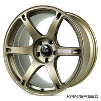 Volk Racing TE037 6061 19x10.5 +22 5-114.3 Bronce explosivo