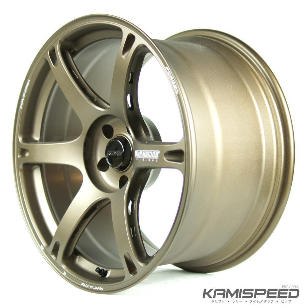 Volk Racing TE037 6061 18x9.5" +43 5x100 Bronce explosivo