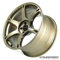 Volk Racing TE037 6061 19x10.5 +22 5-114.3 Bronce explosivo