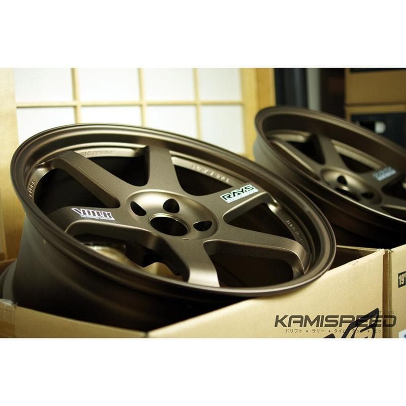 Volk Racing TE37 (Original Design) - 19" for Nissan 370Z