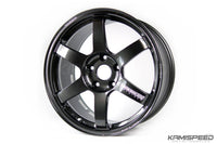 Volk Racing TE37 Saga 17x9.5 5-114.3 +22 Diamante Oscuro Gunmetal