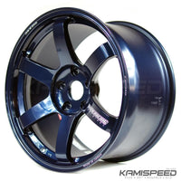 Volk Racing TE37 Saga | 18x10 +34 5x120 Mag Azul