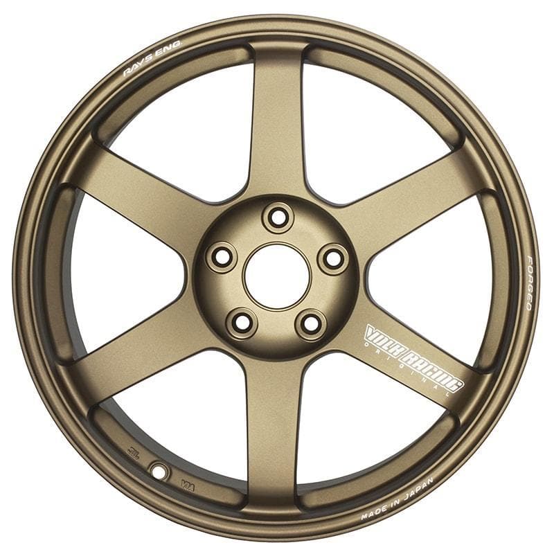 Volk Racing TE37 Saga 18x8.5 +35 5x114.3 Bronze