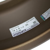 Volk Racing TE37 Saga 18x8.5 +35 5x114.3 Bronze