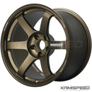 Volk Racing TE37 Saga 18x9.5 +33 5x120 Bronce | Cara Especial 4 FK8