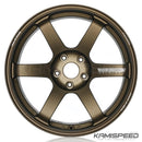 Volk Racing TE37 Saga 18x9.5 +33 5x120 Bronze | Special Face 4 FK8