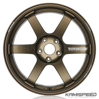 Volk Racing TE37 Saga 18x9.5 +33 5x120 Bronce | Cara Especial 4 FK8