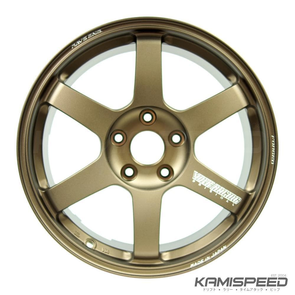 Volk Racing TE37 Saga | Bronce 17x8 +38 5-114.3 (Honda CR-Z)