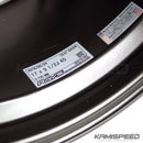 Volk Racing TE37 SAGA Diamante Oscuro Gunmetal | 17x9.5 +45 5x100