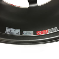 Volk Racing TE37 SL 18x9.5 +22 5x114.3 Pressed Graphite