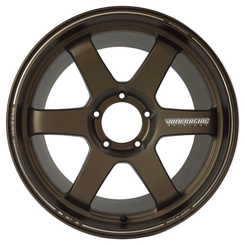 Volk Racing TE37 ULTRA Grande PCD - 20x9.5 +0 5x150 - Bronce