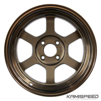 Volk Racing TE37V Bronce | 15x8 0 4x100