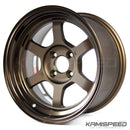 Volk Racing TE37V Bronce | 15x8 0 4x100