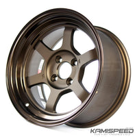 Volk Racing TE37V Bronce | 15x8 0 4x100