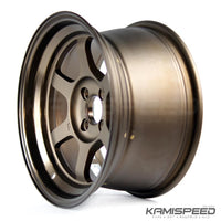 Volk Racing TE37V Bronce | 15x8 0 4x100