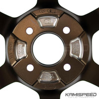 Volk Racing TE37V Bronze | 15x8 0 4x100