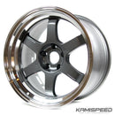 Volk Racing TE37V Mark-II 18x10,5 +15 5x114,3 | Bronce con borde DC