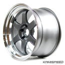 Volk Racing TE37V Mark-II 18x10,5 +15 5x114,3 | Bronce con borde DC