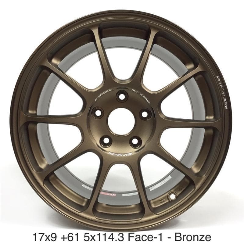 Volk Racing ZE40 - 17x9 +61 5x114.3 - Bronce