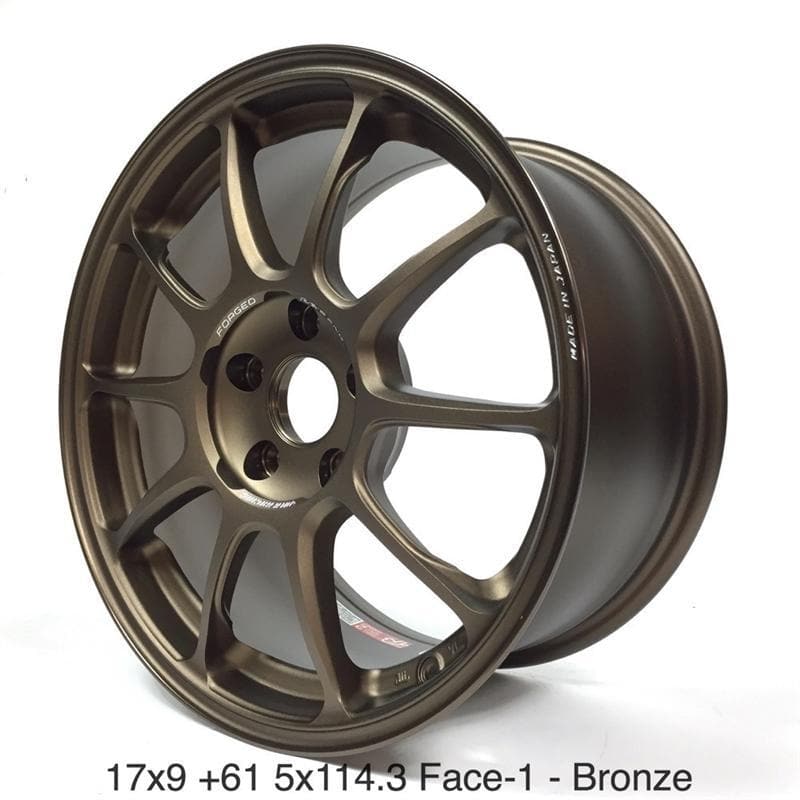 Volk Racing ZE40 - 17x9 +61 5x114.3 - Bronze