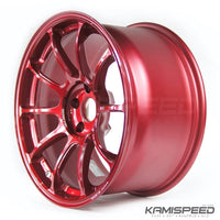 Volk Racing ZE40 18x9.5 +22 5x114.3 Hiper Rojo