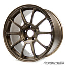 Volk Racing ZE40 18x9.5 +45 5x114.3 Bronce