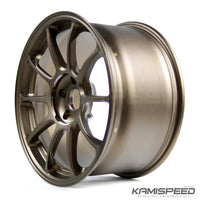 Volk Racing ZE40 18x9.5 +45 5x114.3 Bronze