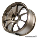 Volk Racing ZE40 18x9.5 +45 5x114.3 Bronce