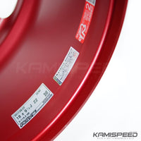 Volk Racing ZE40 18x9.5 +45 5x114.3 Hiper Rojo