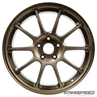 Volk Racing ZE40 Bronce | 18x8,5 +42 5x114,3