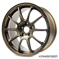 Volk Racing ZE40 Bronce | 18x8,5 +42 5x114,3