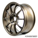 Volk Racing ZE40 Bronce | 18x8,5 +42 5x114,3