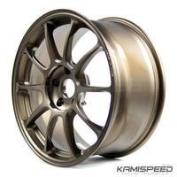 Volk Racing ZE40 Bronze | 18x8.5 +42 5x114.3