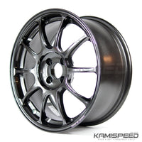 Volk Racing ZE40 | Diamante Oscuro Gunmetal 17x7.5 +38 4-100 (MX-5 Miata)