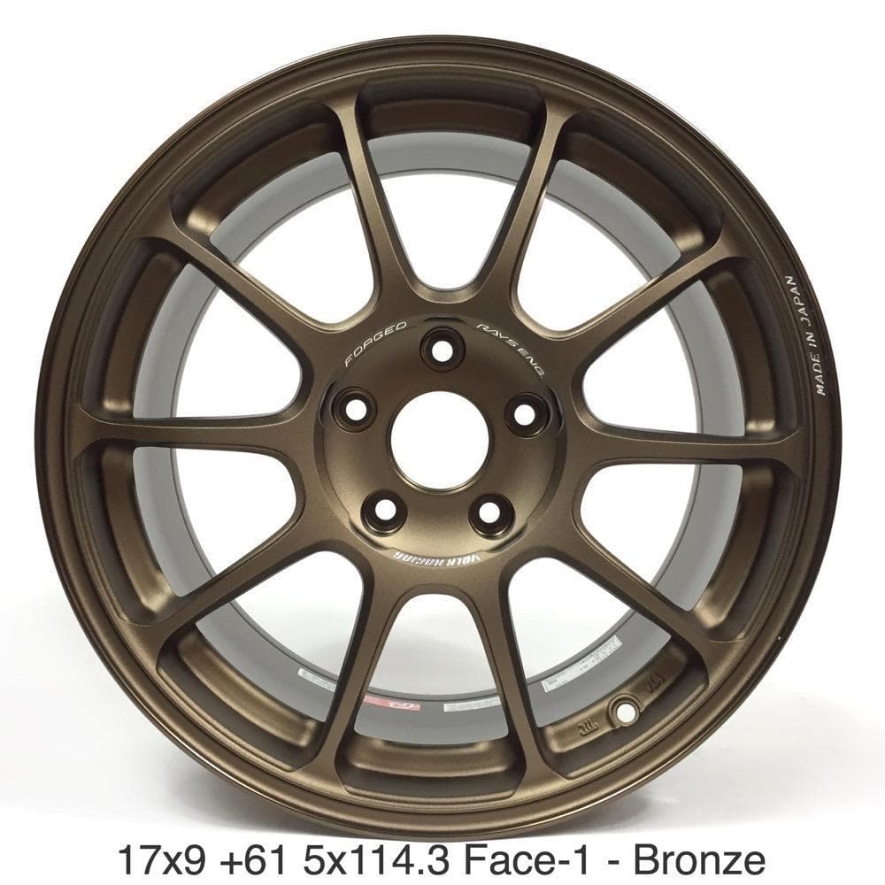 Volk Racing ZE40 S2000 Spec - 17x7.5 +48 / 17x9.0 +61 - Bronze