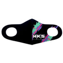 HKS Graphic Mask Oil Color - Medium