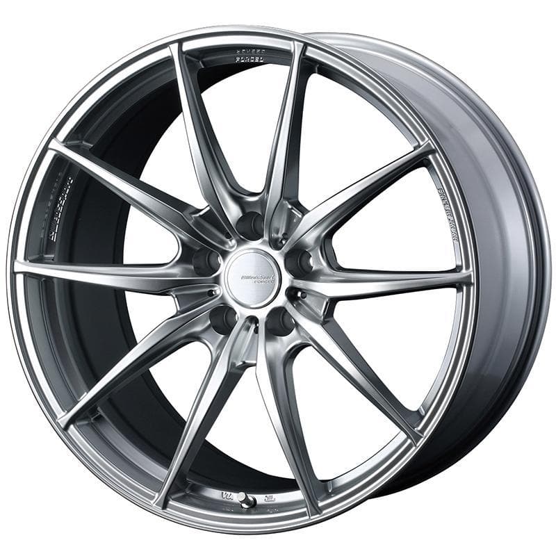 WedsSport FT-117 20x9.5 +48 5x120 in Diamond Silver (WDS.72907)